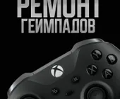 Наша работа Джойстик-геймпада игровой приставки Sony PlayStation 5 фото 1 Наша работа Джойстик-геймпада игровой приставки Sony PlayStation 5 фото 1