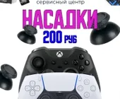 Сервисный центр Айтиген фото 20 Сервисный центр Айтиген фото 20