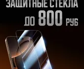Сервисный центр Айтиген фото 4 Сервисный центр Айтиген фото 4