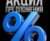 Сервисный центр Айтиген фото 6 Сервисный центр Айтиген фото 6