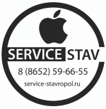 Логотип сервисного центра Сервис-Ставрополь